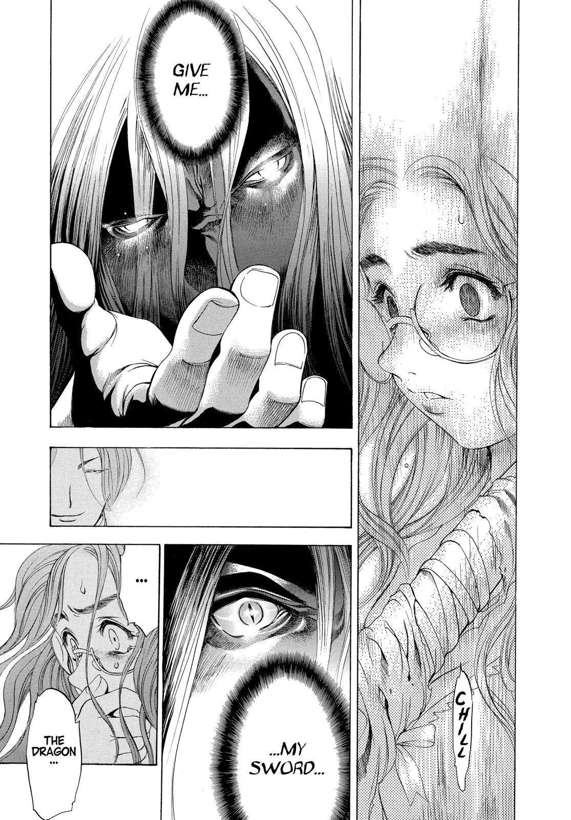 Read Tenjho Tenge (en) Manga Online