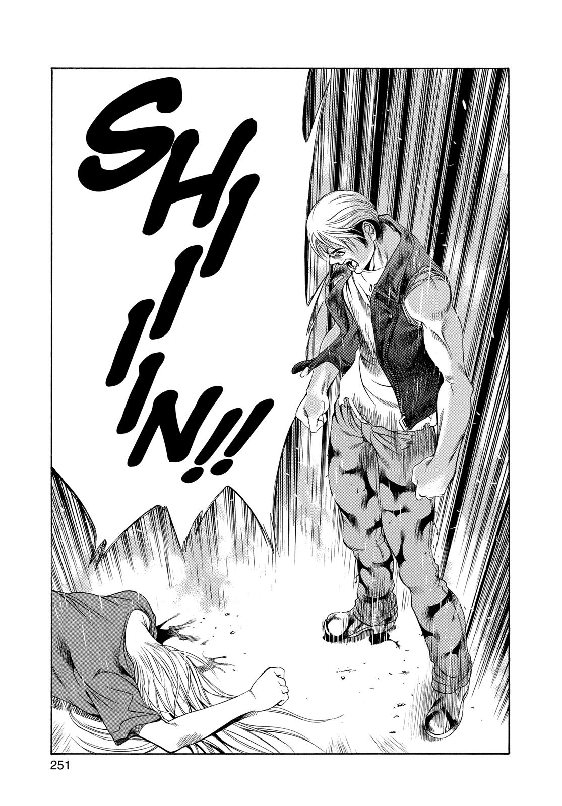 Read Tenjho Tenge (en) Manga Online