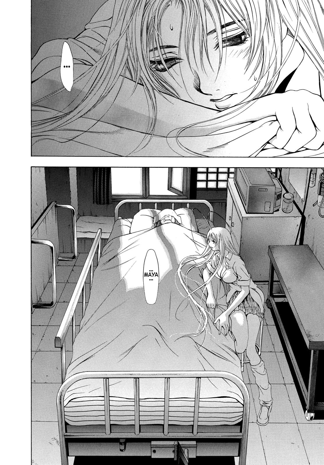 Read Tenjho Tenge (en) Manga Online