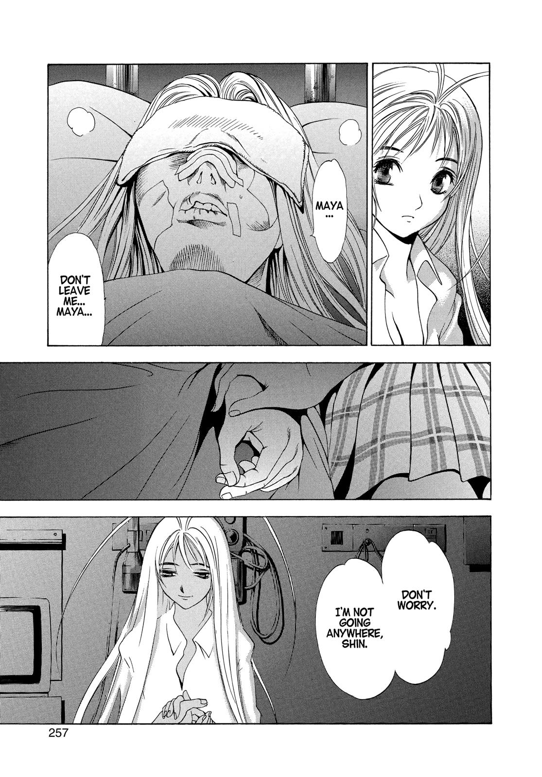 Read Tenjho Tenge (en) Manga Online