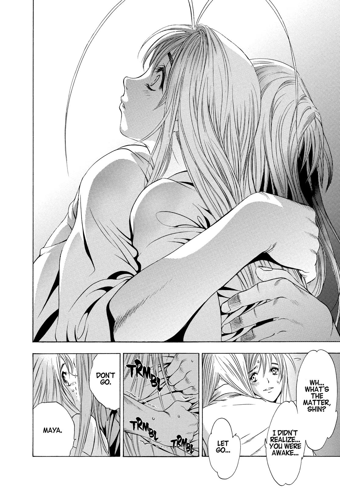 Read Tenjho Tenge (en) Manga Online