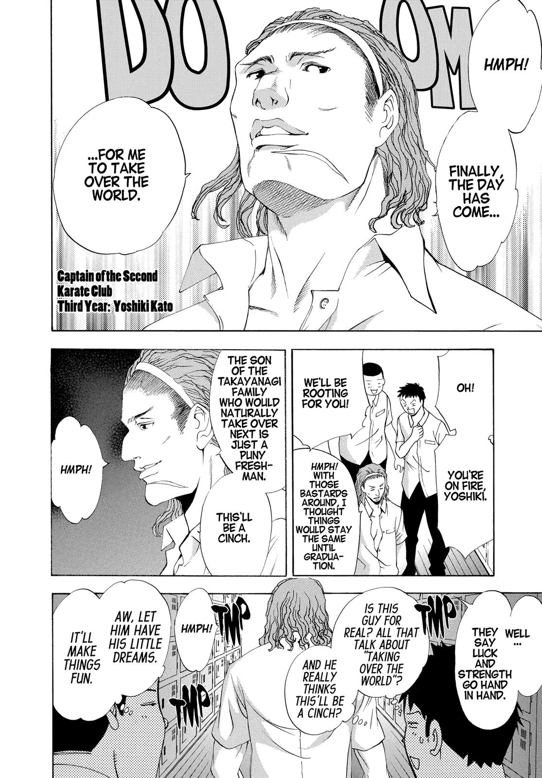 Read Tenjho Tenge (en) Manga Online
