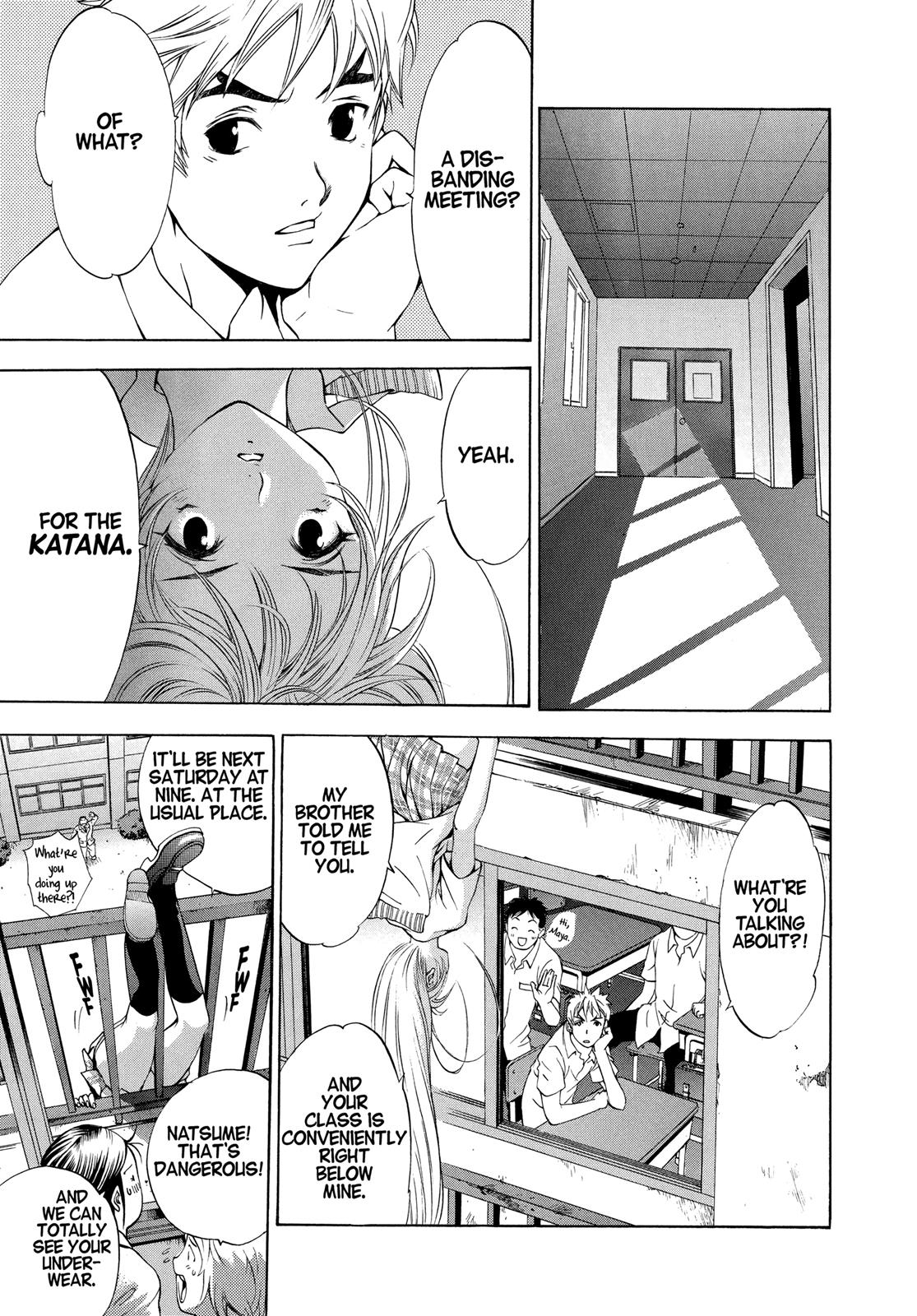 Read Tenjho Tenge (en) Manga Online