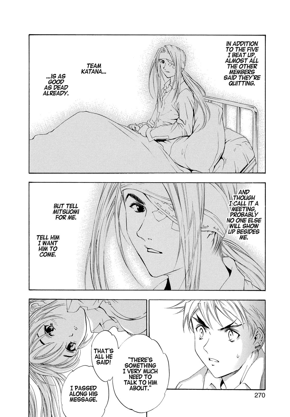 Read Tenjho Tenge (en) Manga Online