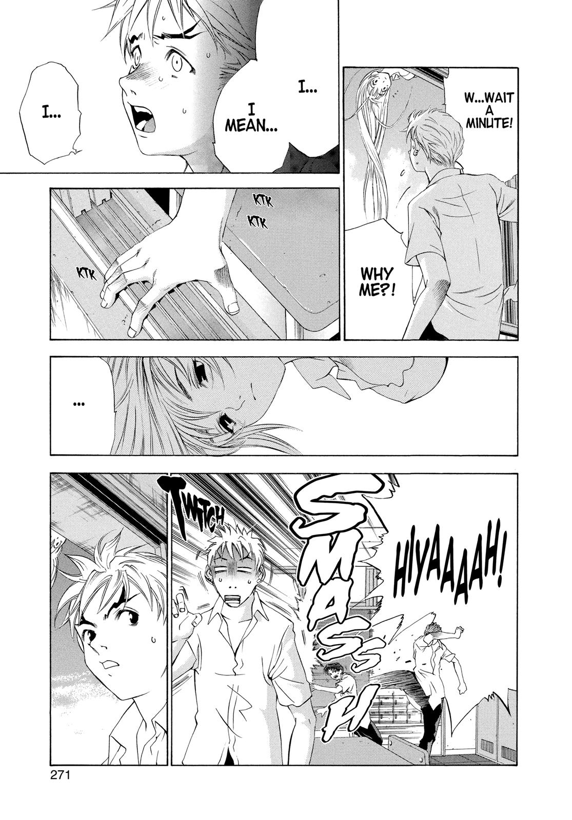 Read Tenjho Tenge (en) Manga Online