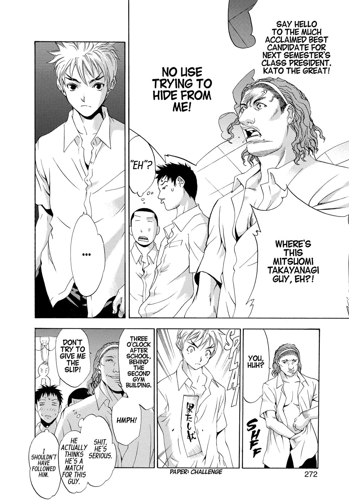 Read Tenjho Tenge (en) Manga Online