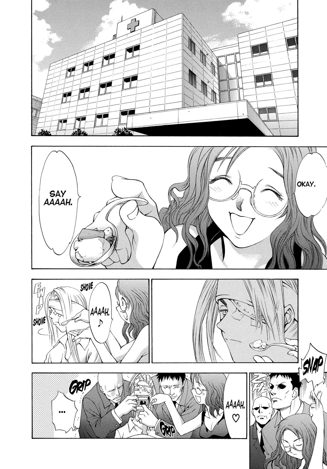 Read Tenjho Tenge (en) Manga Online