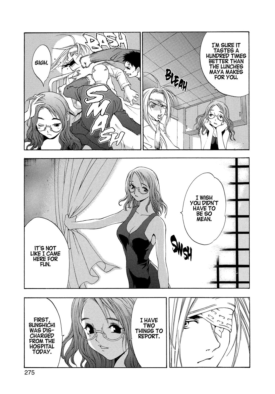 Read Tenjho Tenge (en) Manga Online