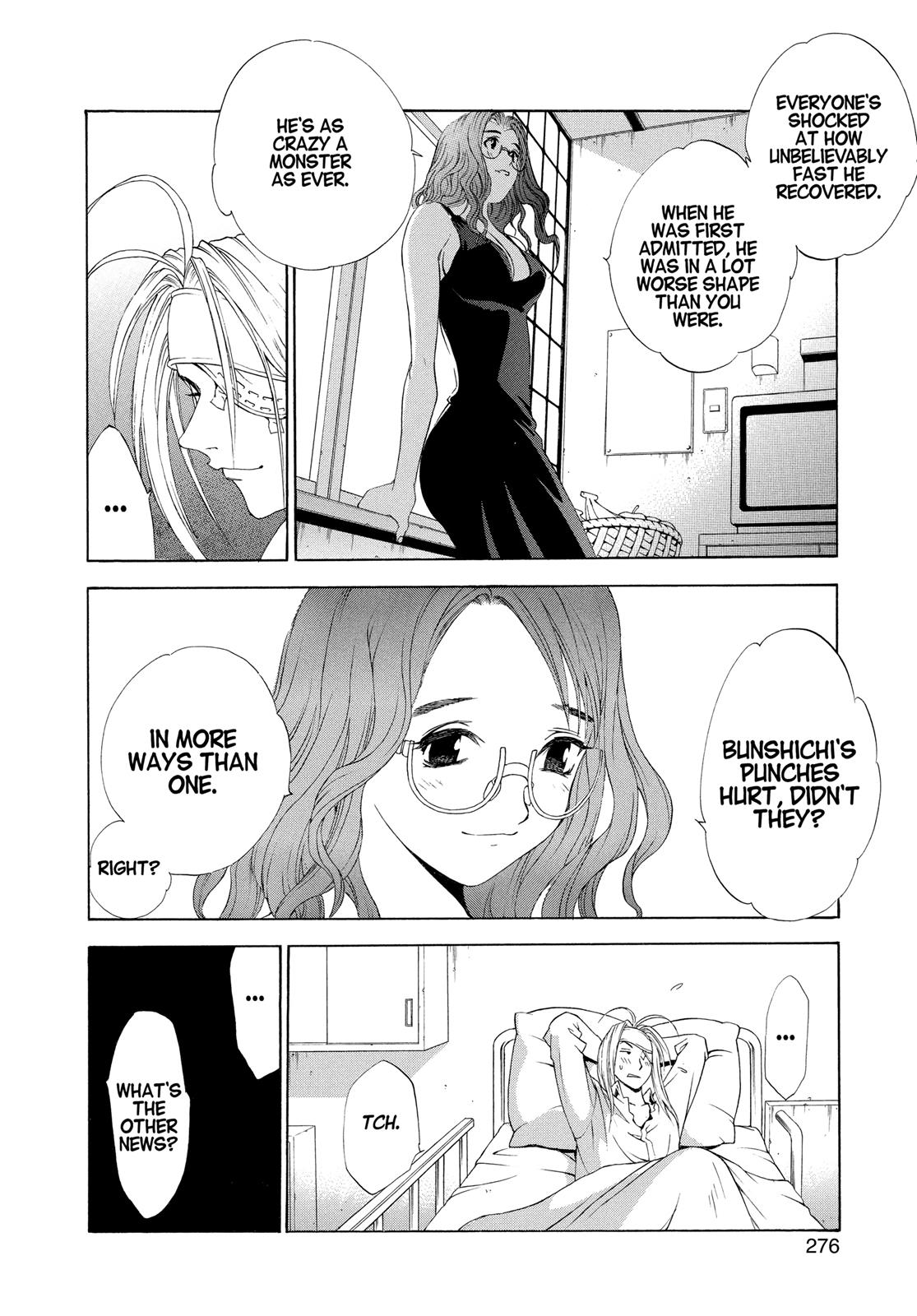 Read Tenjho Tenge (en) Manga Online