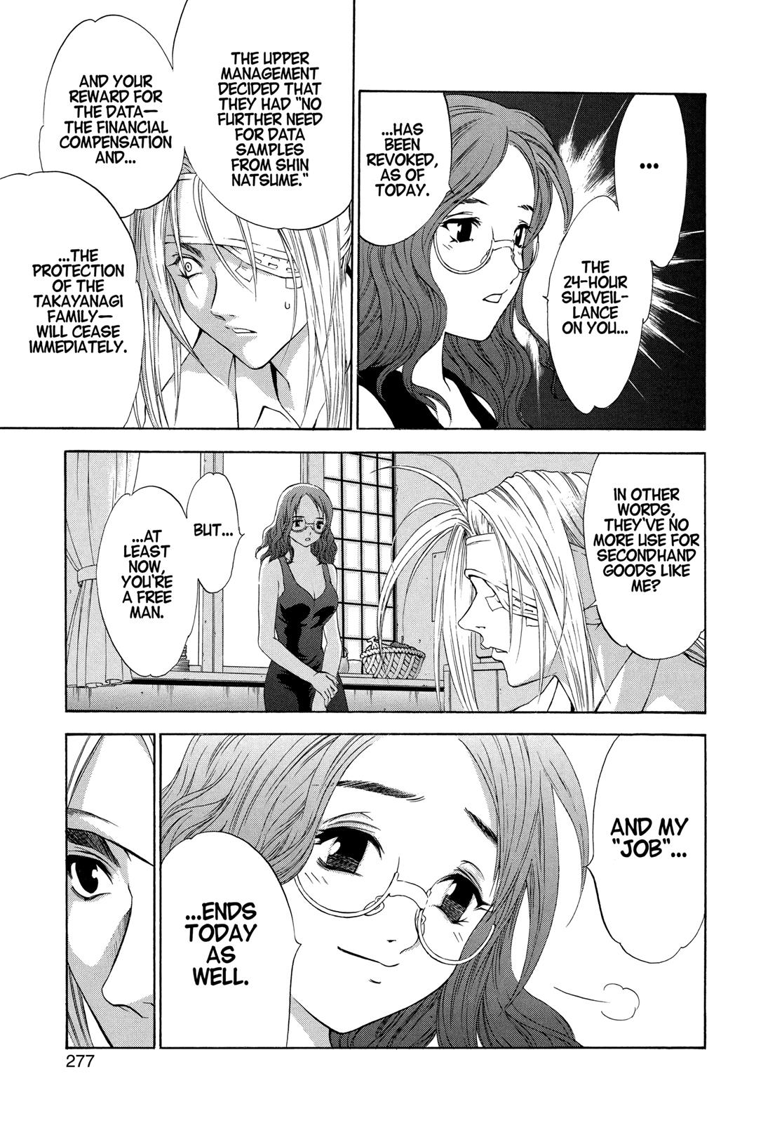 Read Tenjho Tenge (en) Manga Online