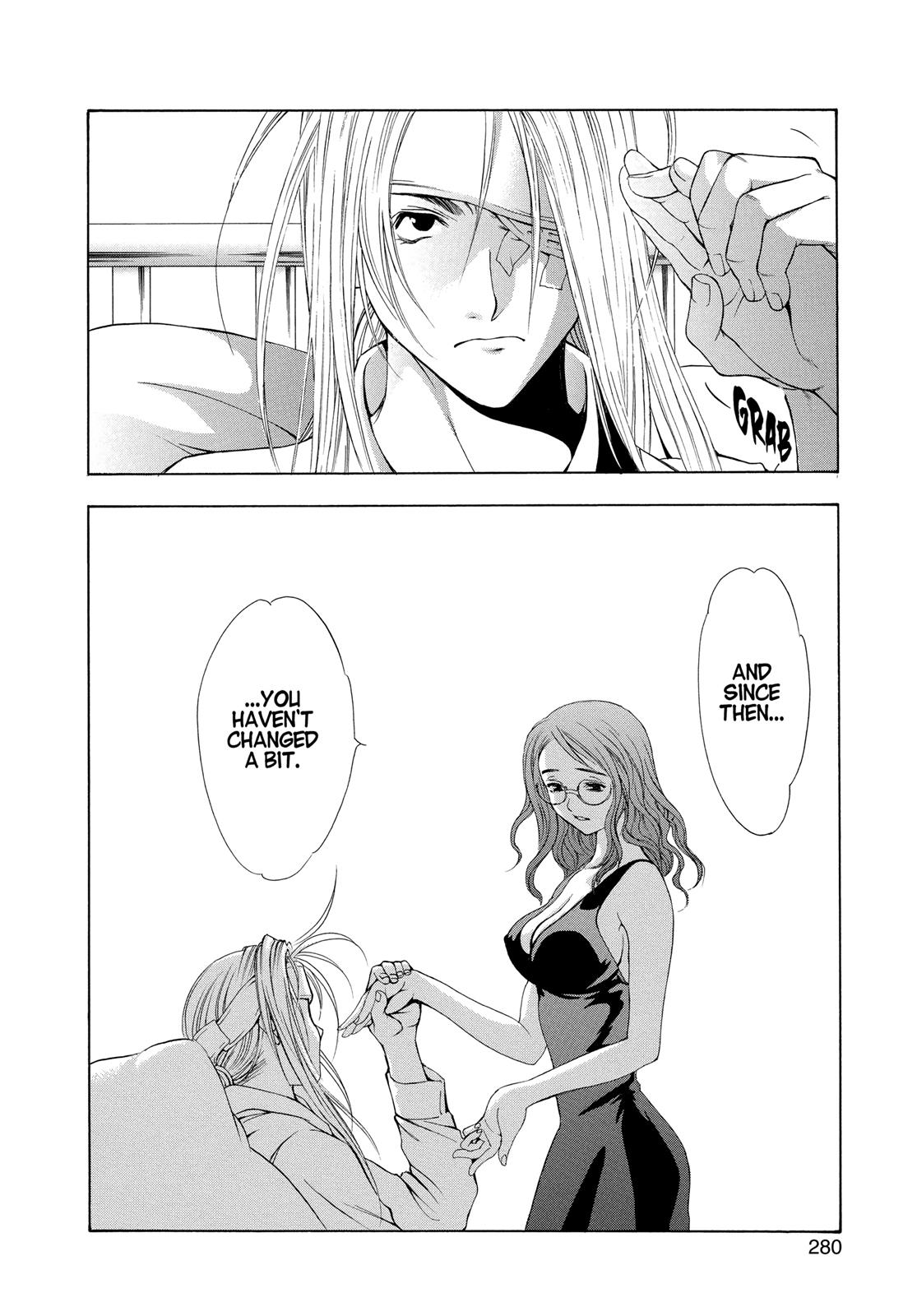 Read Tenjho Tenge (en) Manga Online