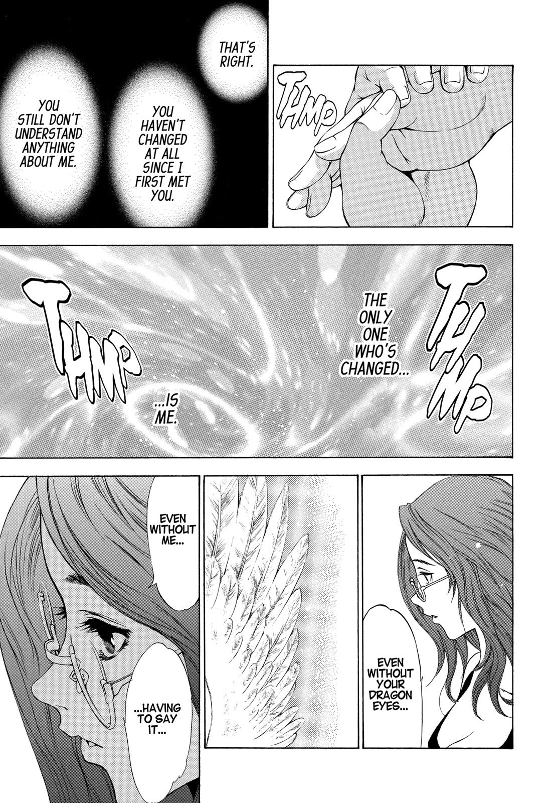 Read Tenjho Tenge (en) Manga Online