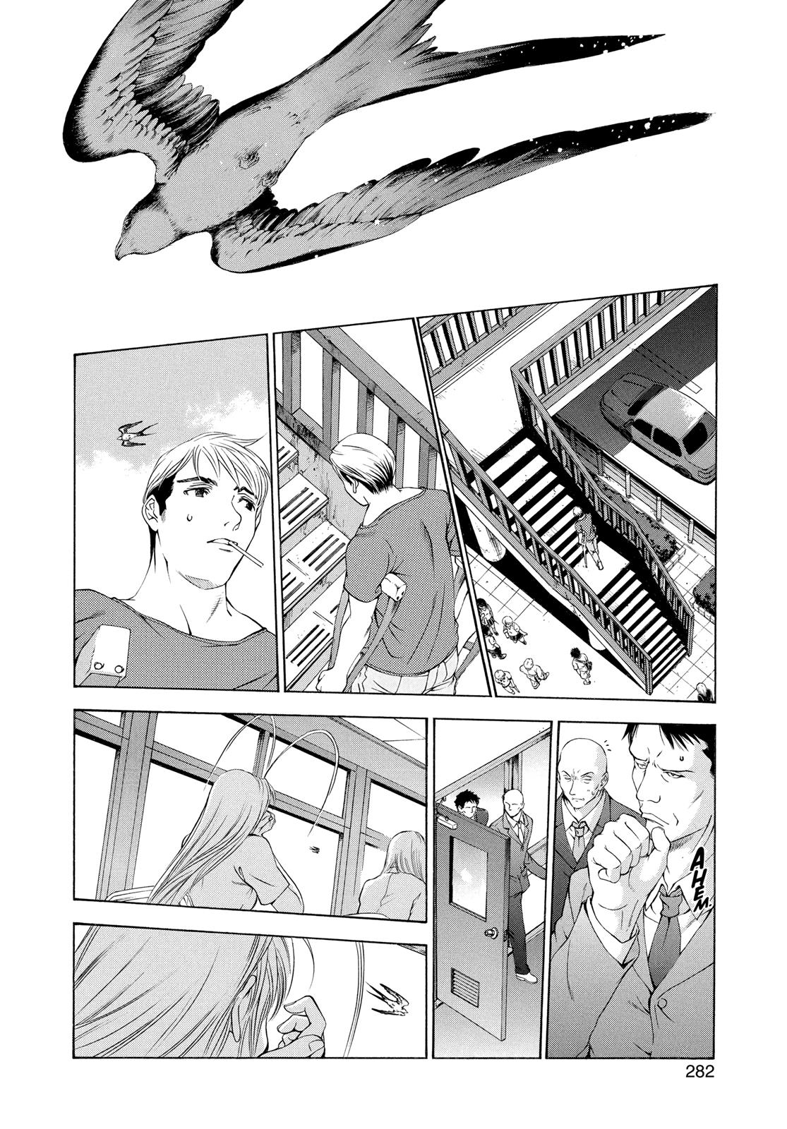 Read Tenjho Tenge (en) Manga Online