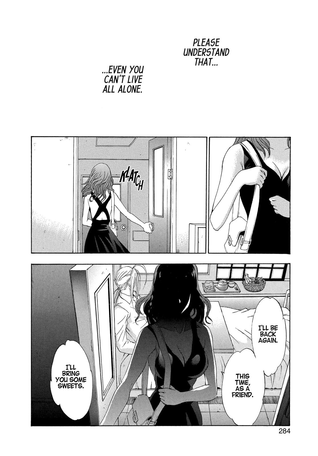 Read Tenjho Tenge (en) Manga Online