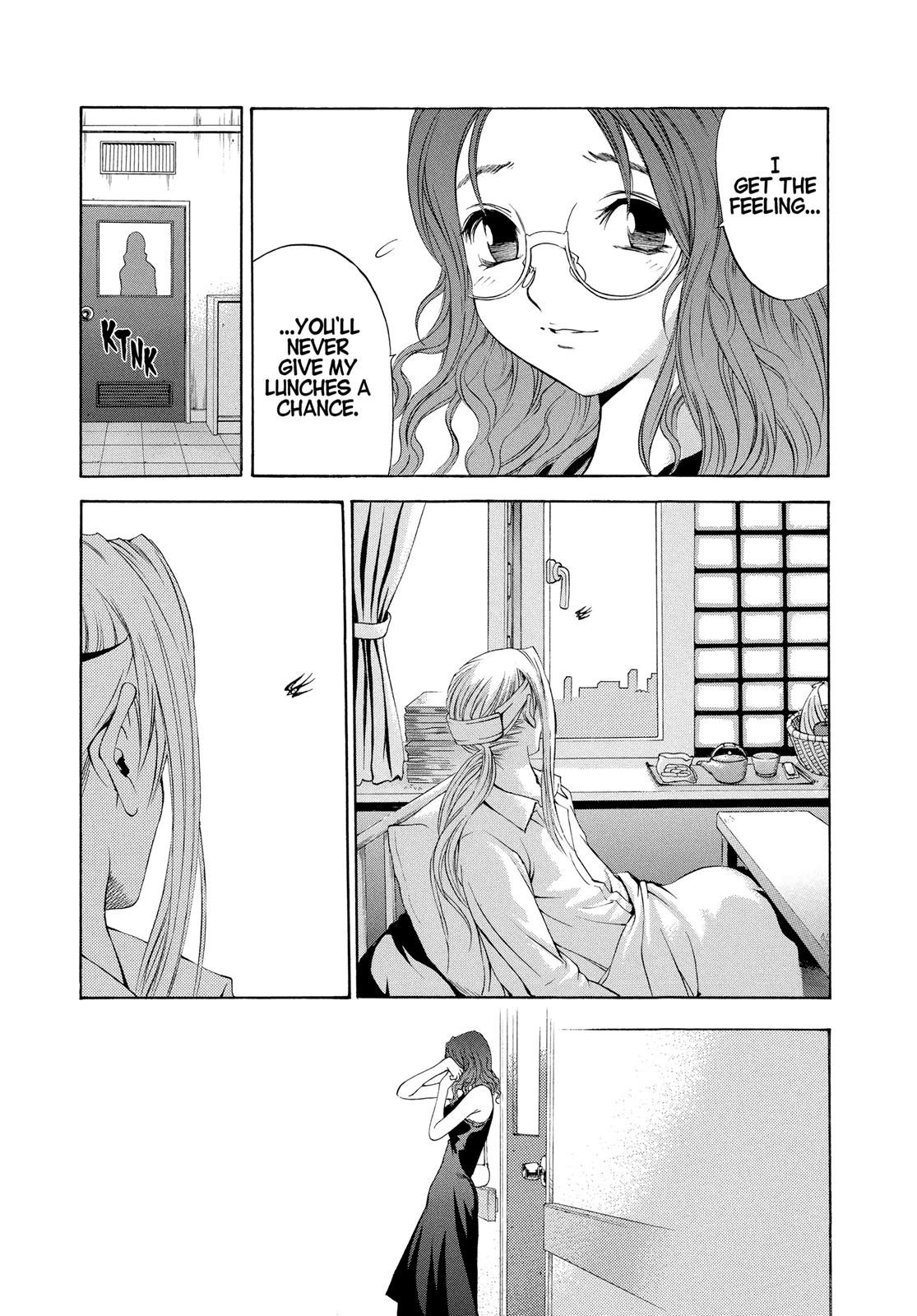 Read Tenjho Tenge (en) Manga Online