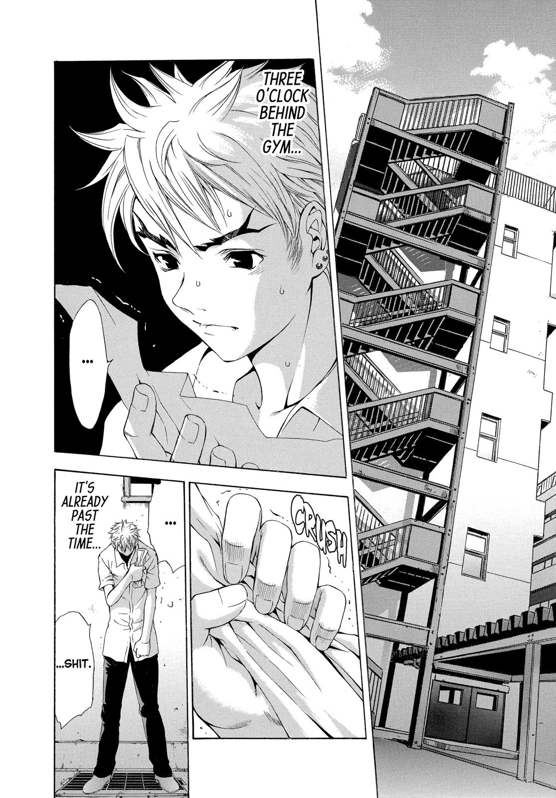 Read Tenjho Tenge (en) Manga Online