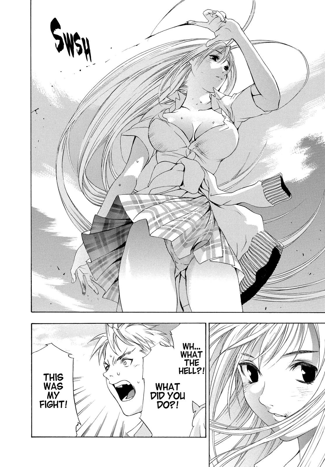 Read Tenjho Tenge (en) Manga Online