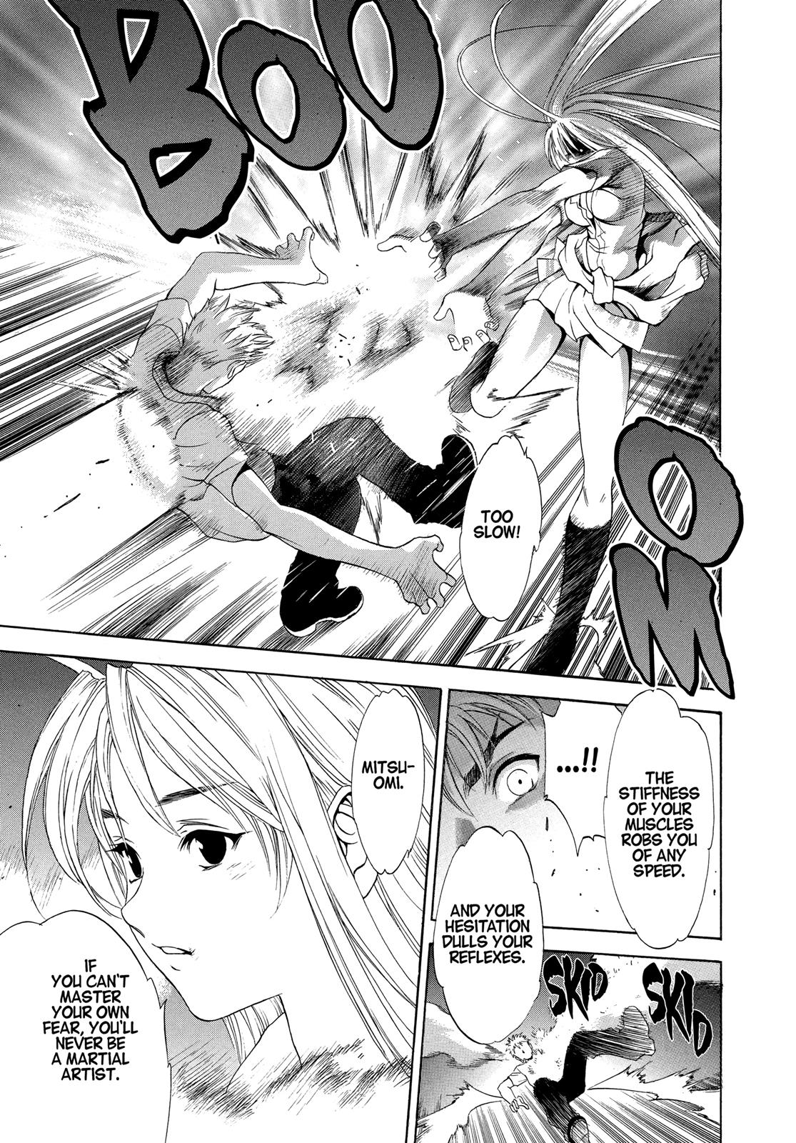 Read Tenjho Tenge (en) Manga Online