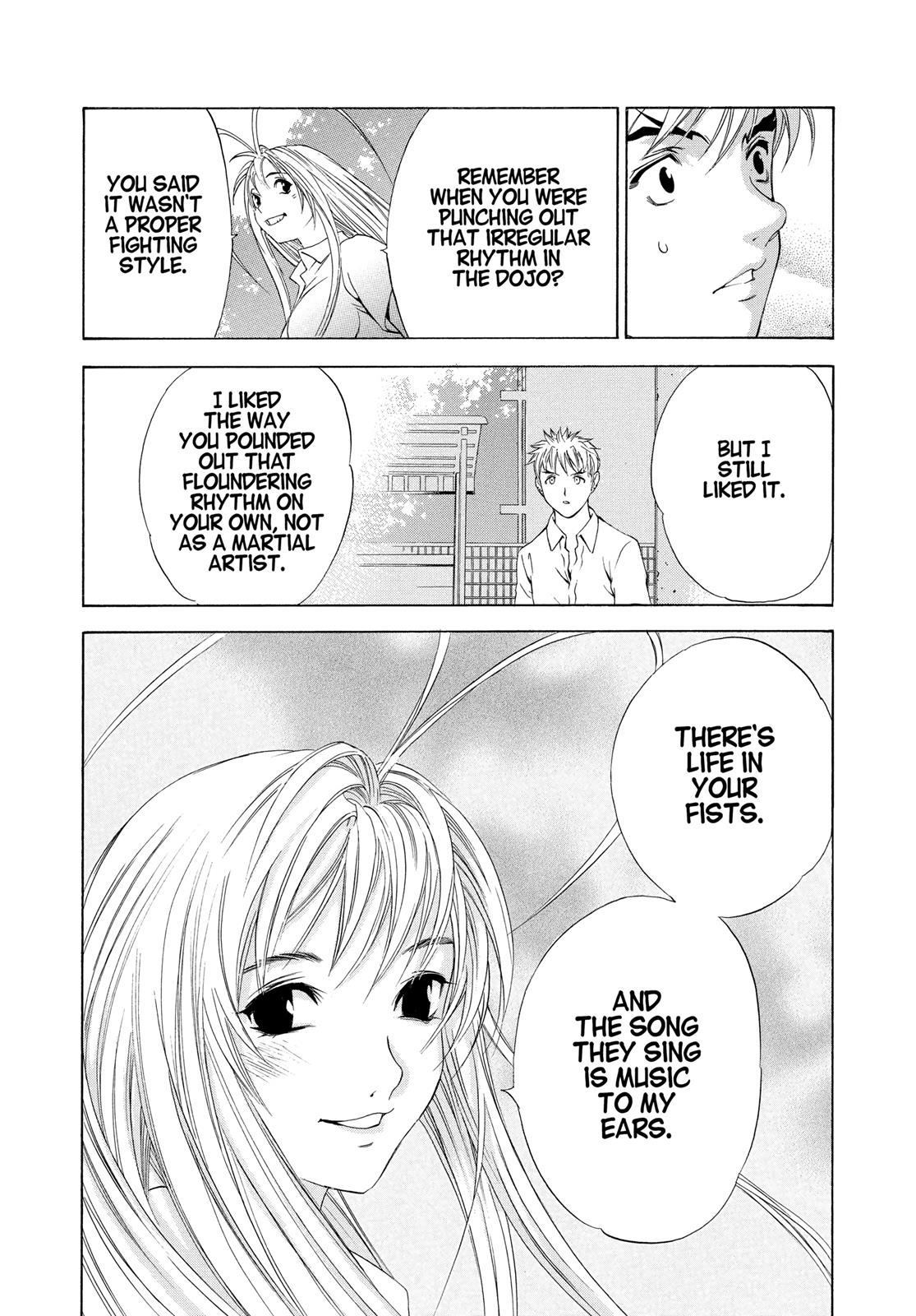 Read Tenjho Tenge (en) Manga Online