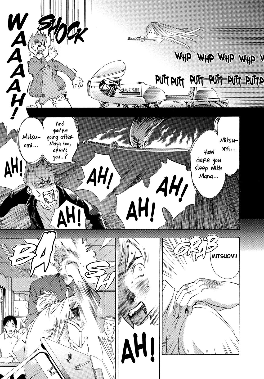 Read Tenjho Tenge (en) Manga Online