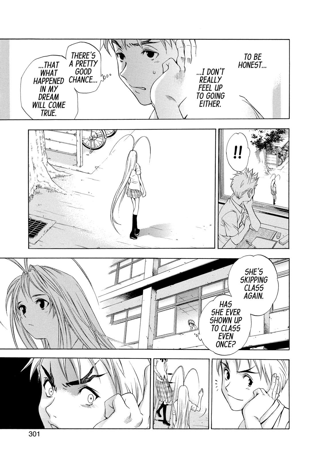 Read Tenjho Tenge (en) Manga Online