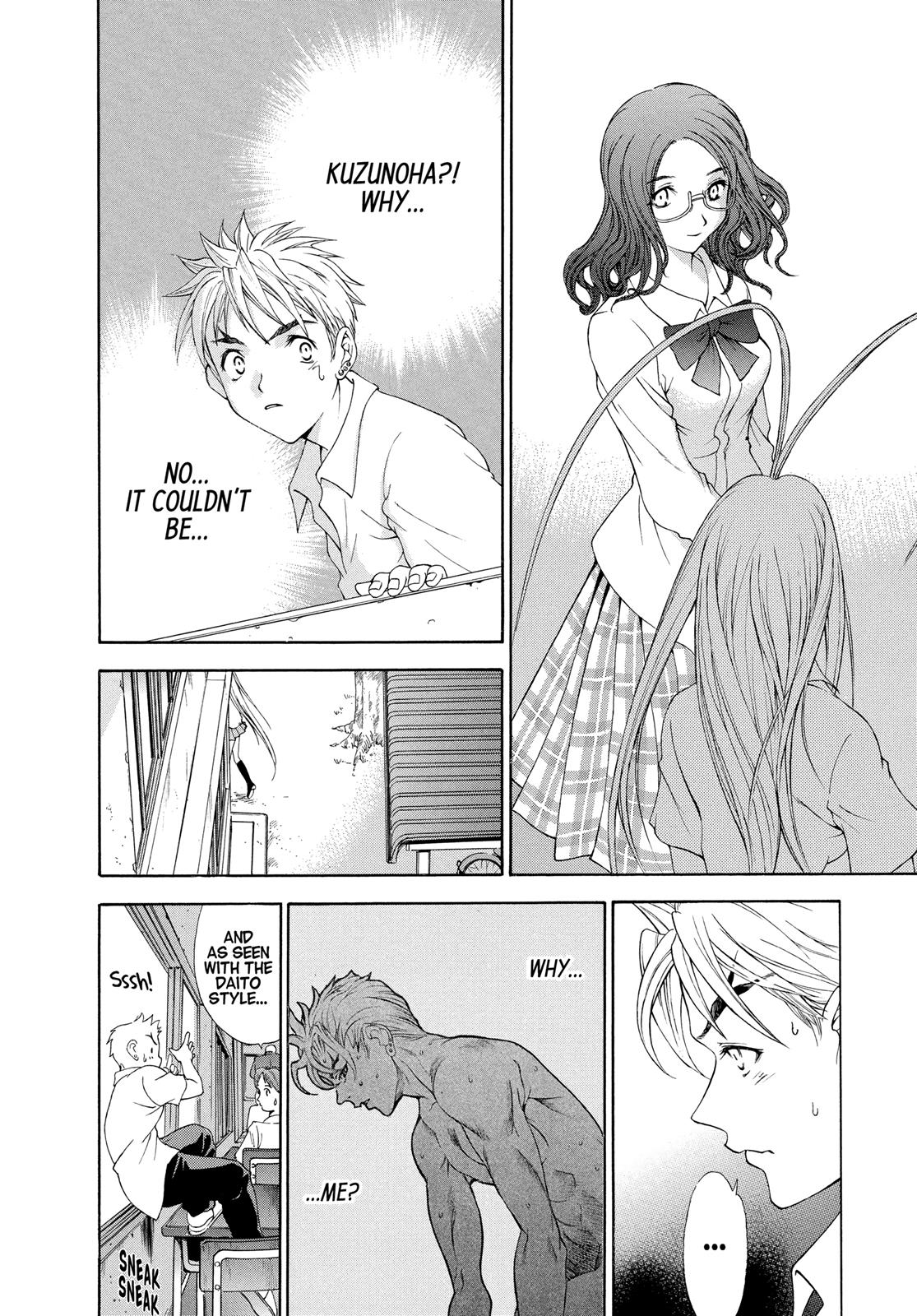 Read Tenjho Tenge (en) Manga Online