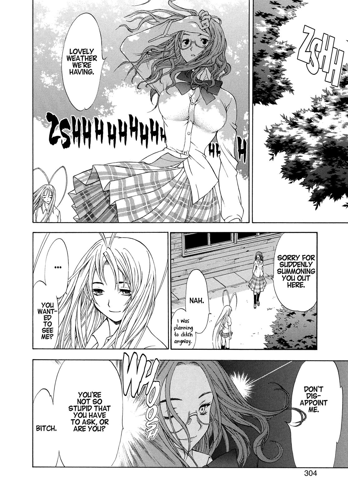 Read Tenjho Tenge (en) Manga Online