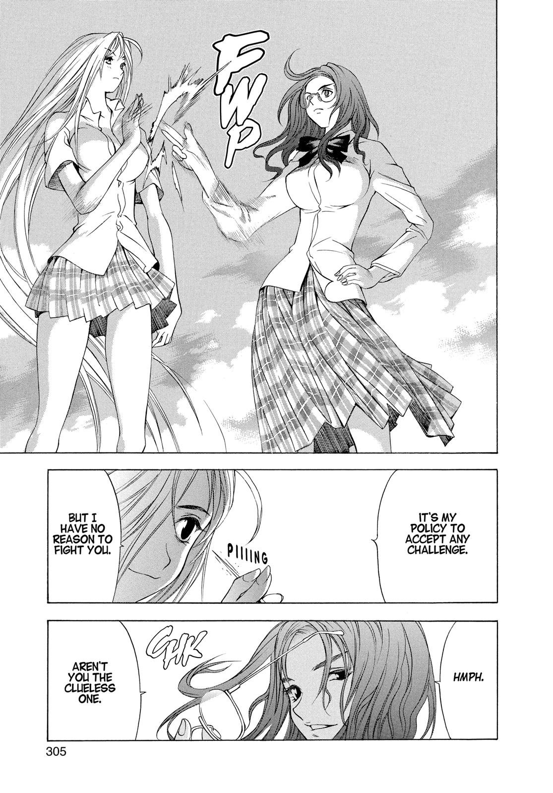 Read Tenjho Tenge (en) Manga Online
