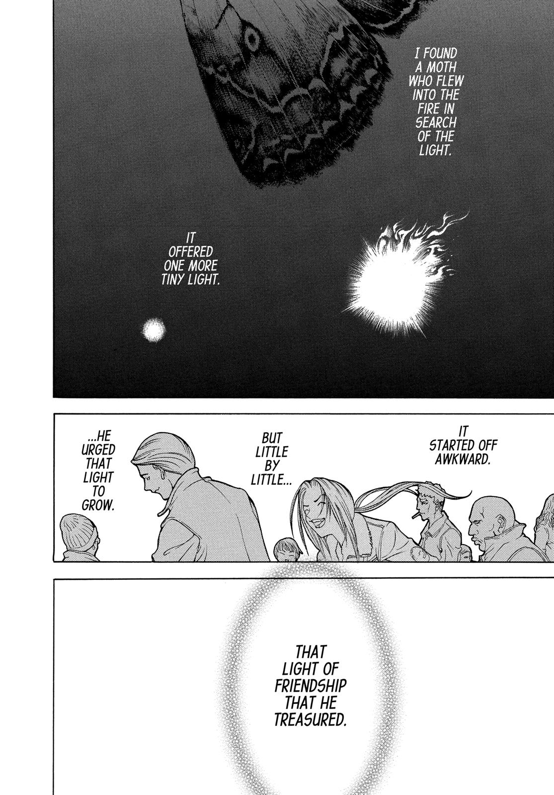 Read Tenjho Tenge (en) Manga Online