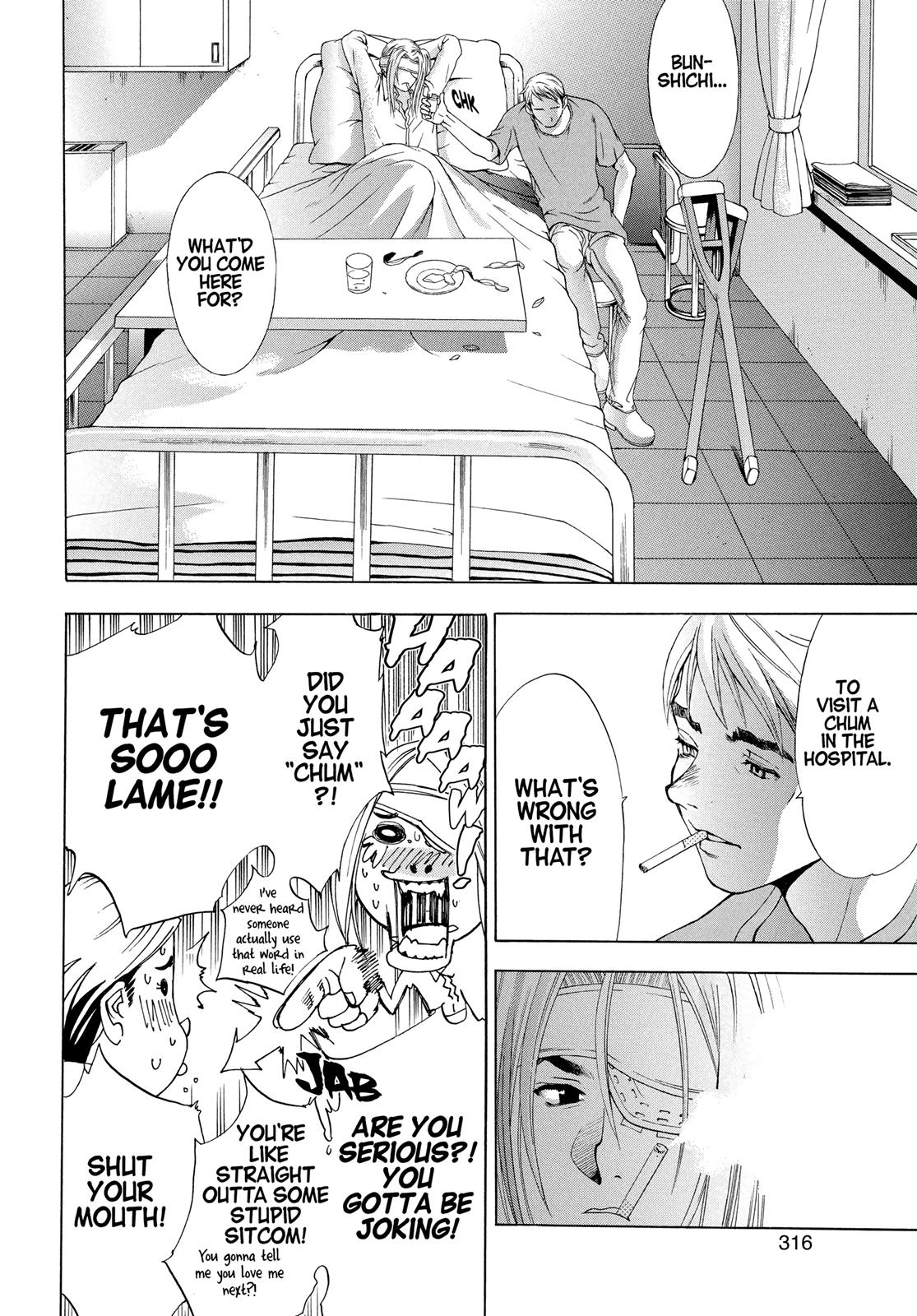 Read Tenjho Tenge (en) Manga Online