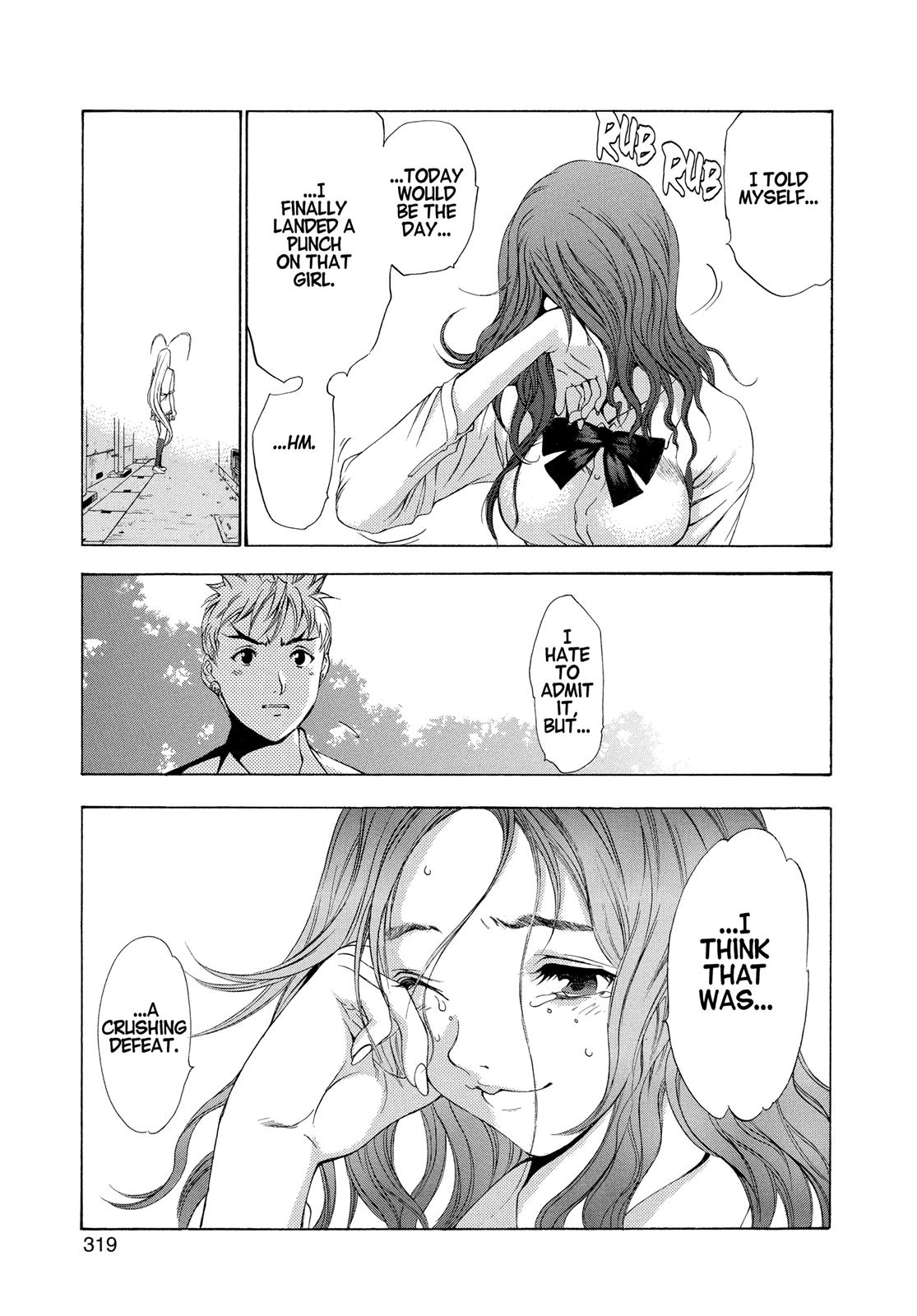 Read Tenjho Tenge (en) Manga Online