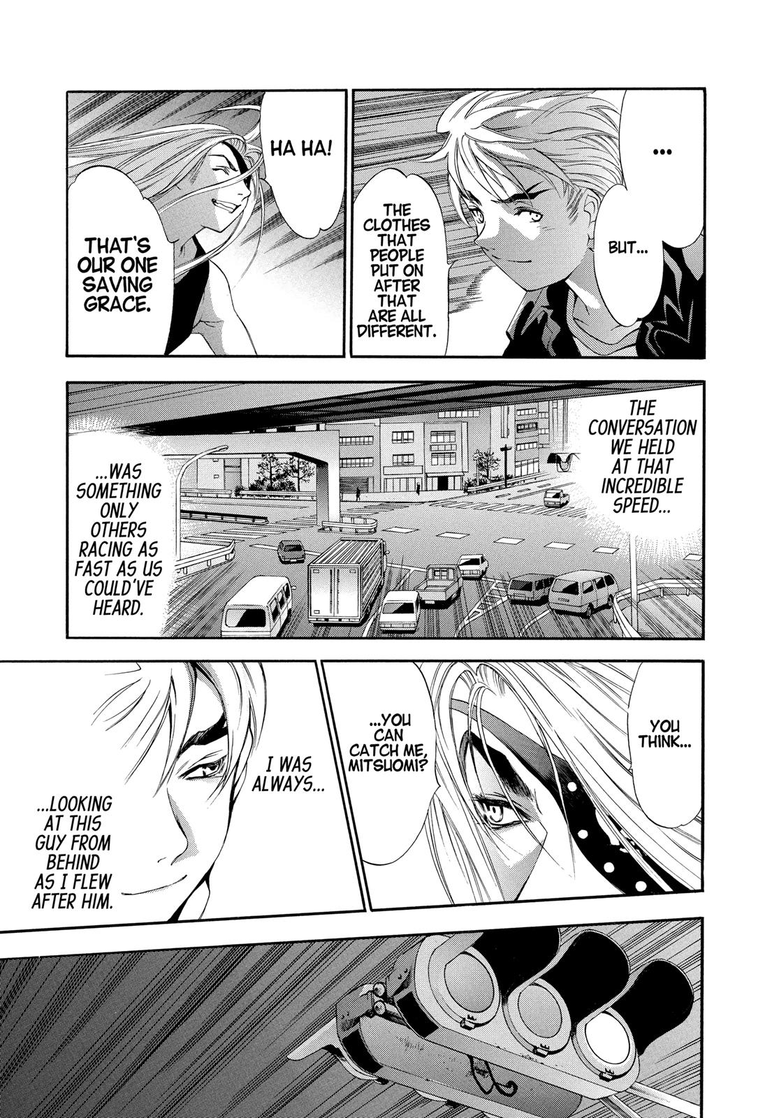 Read Tenjho Tenge (en) Manga Online