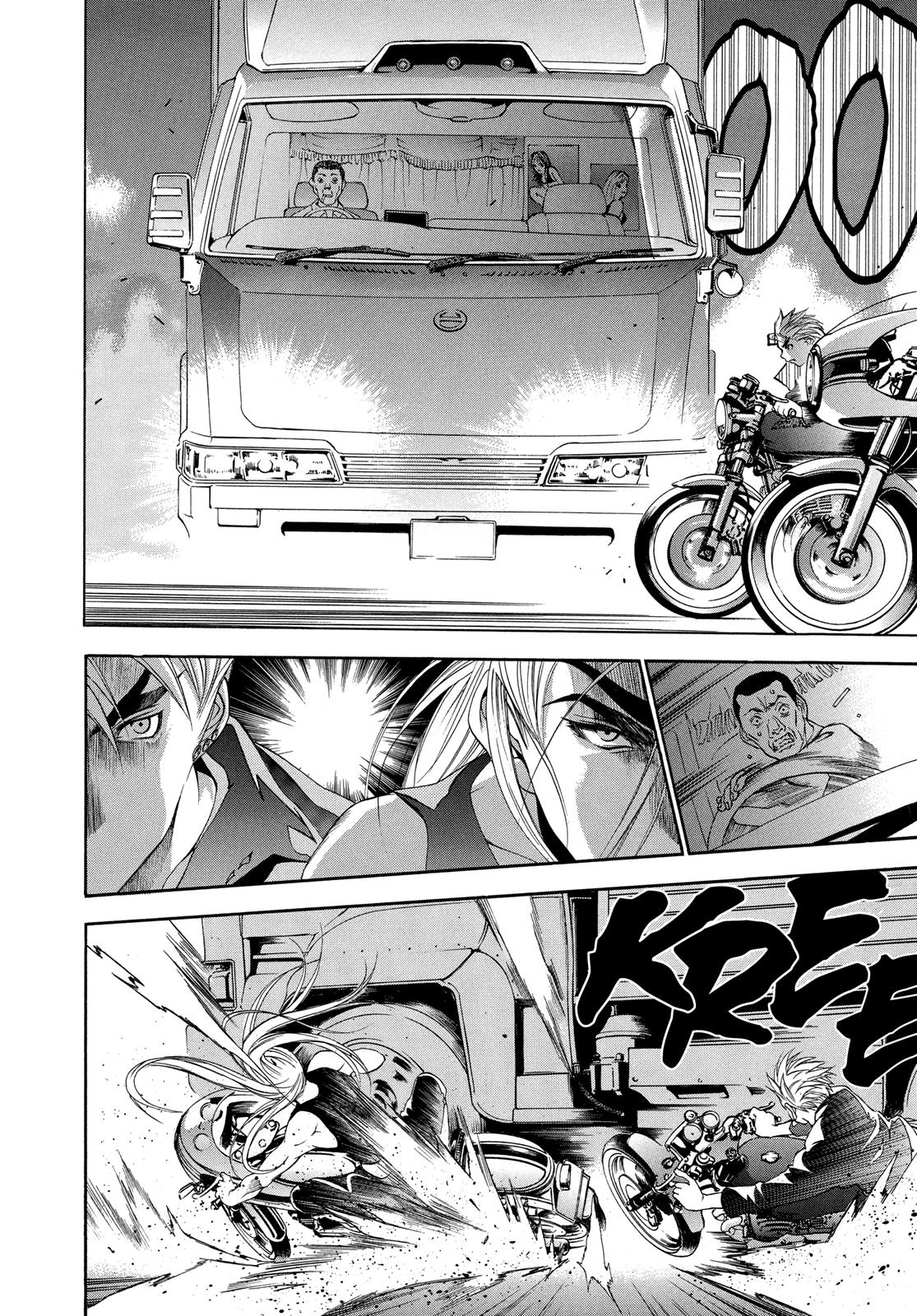 Read Tenjho Tenge (en) Manga Online