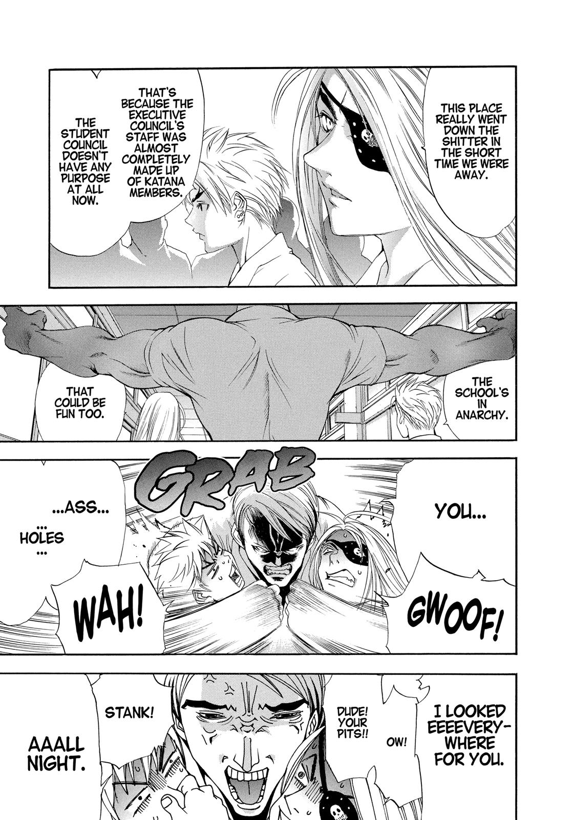 Read Tenjho Tenge (en) Manga Online
