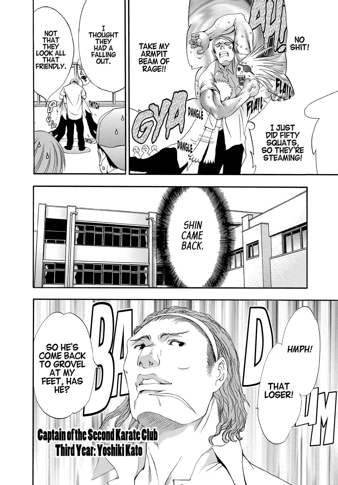 Read Tenjho Tenge (en) Manga Online