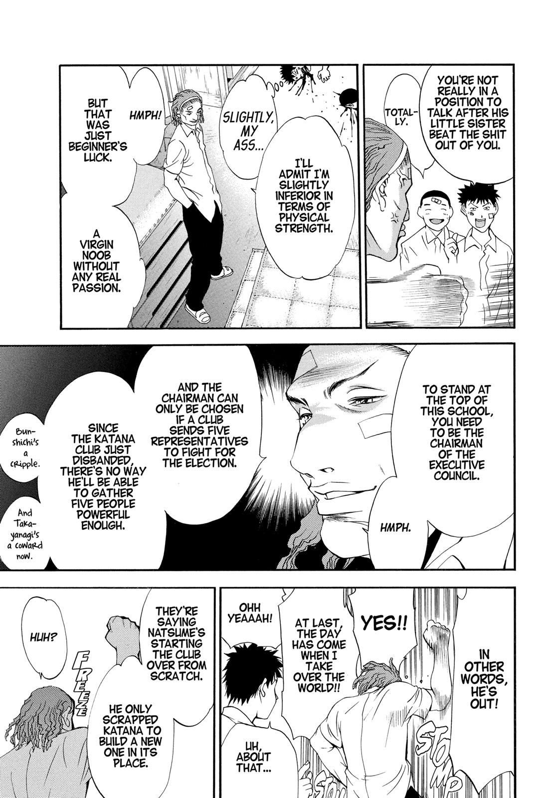 Read Tenjho Tenge (en) Manga Online