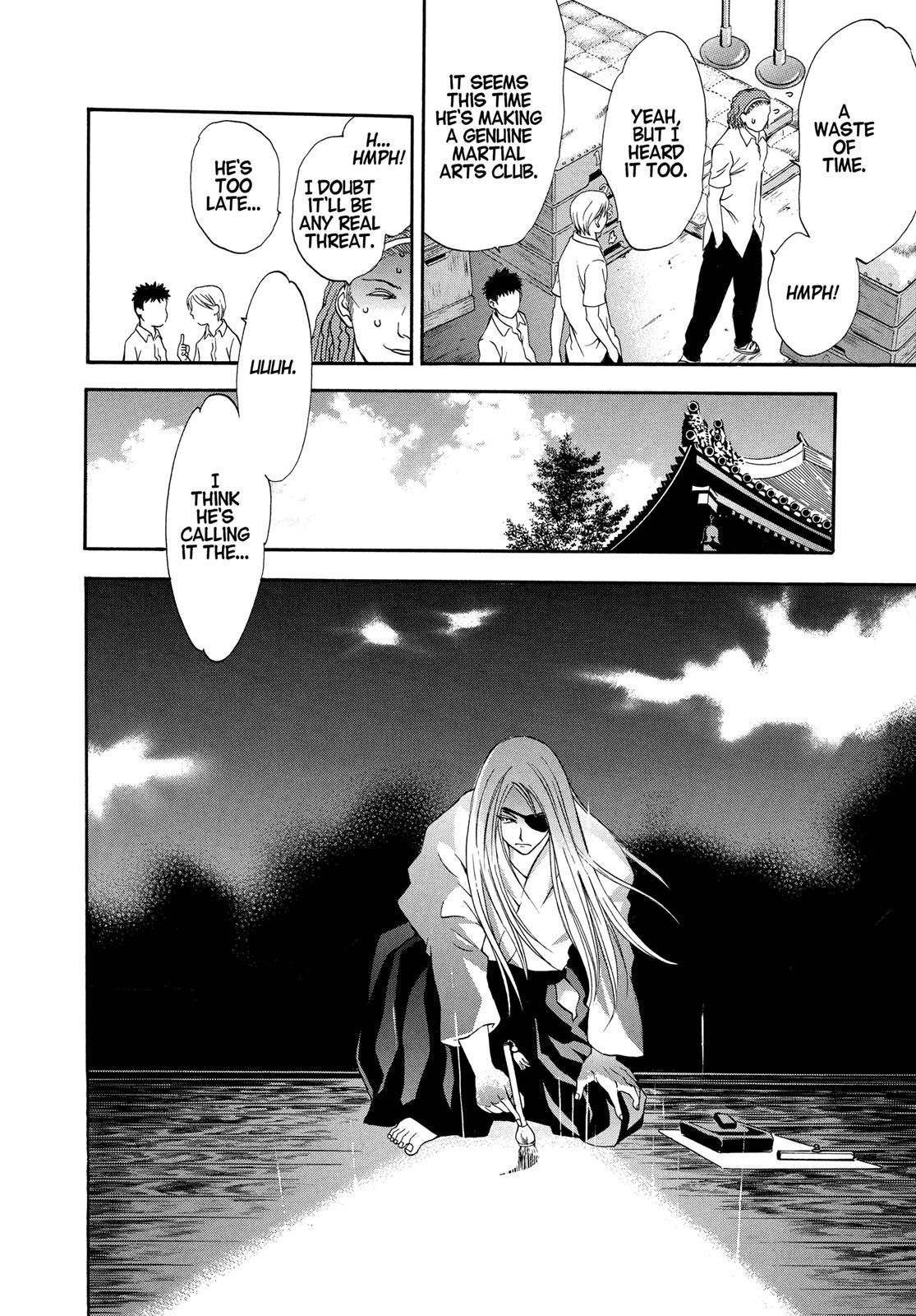 Read Tenjho Tenge (en) Manga Online