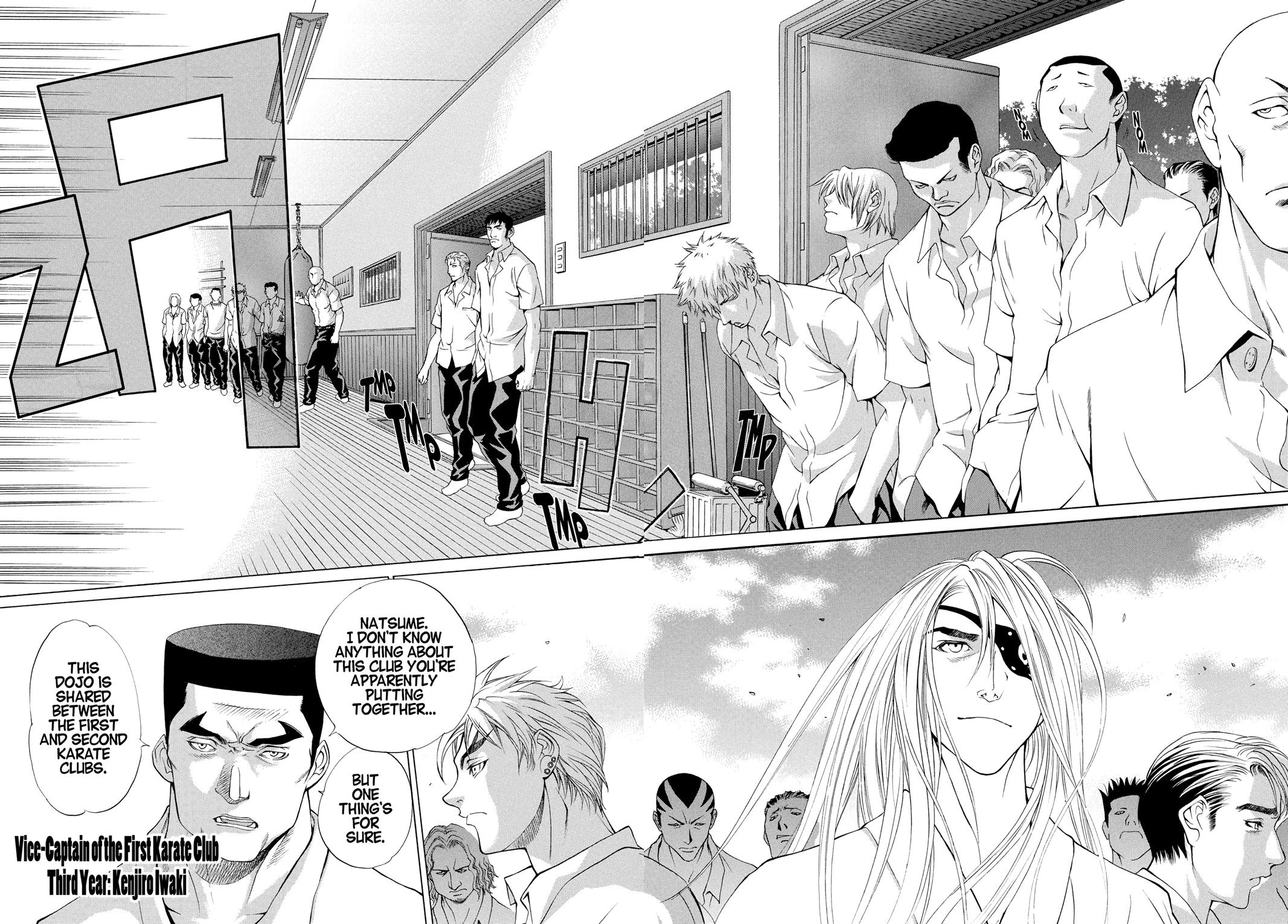 Read Tenjho Tenge (en) Manga Online