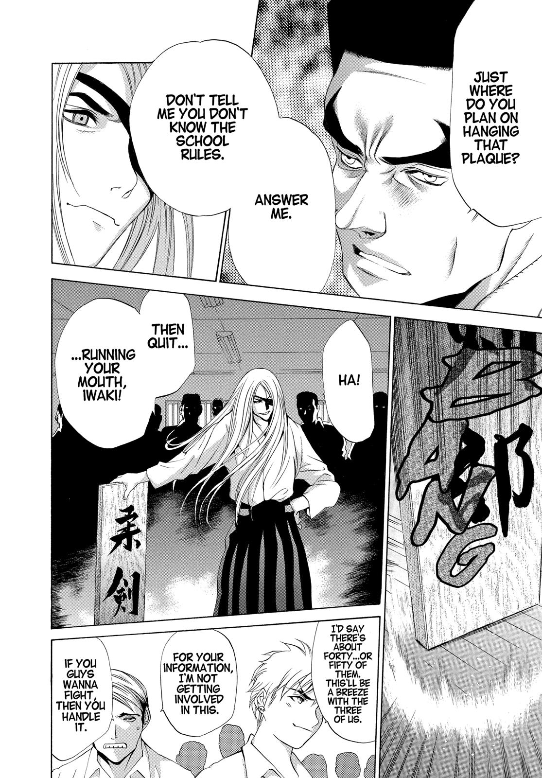 Read Tenjho Tenge (en) Manga Online