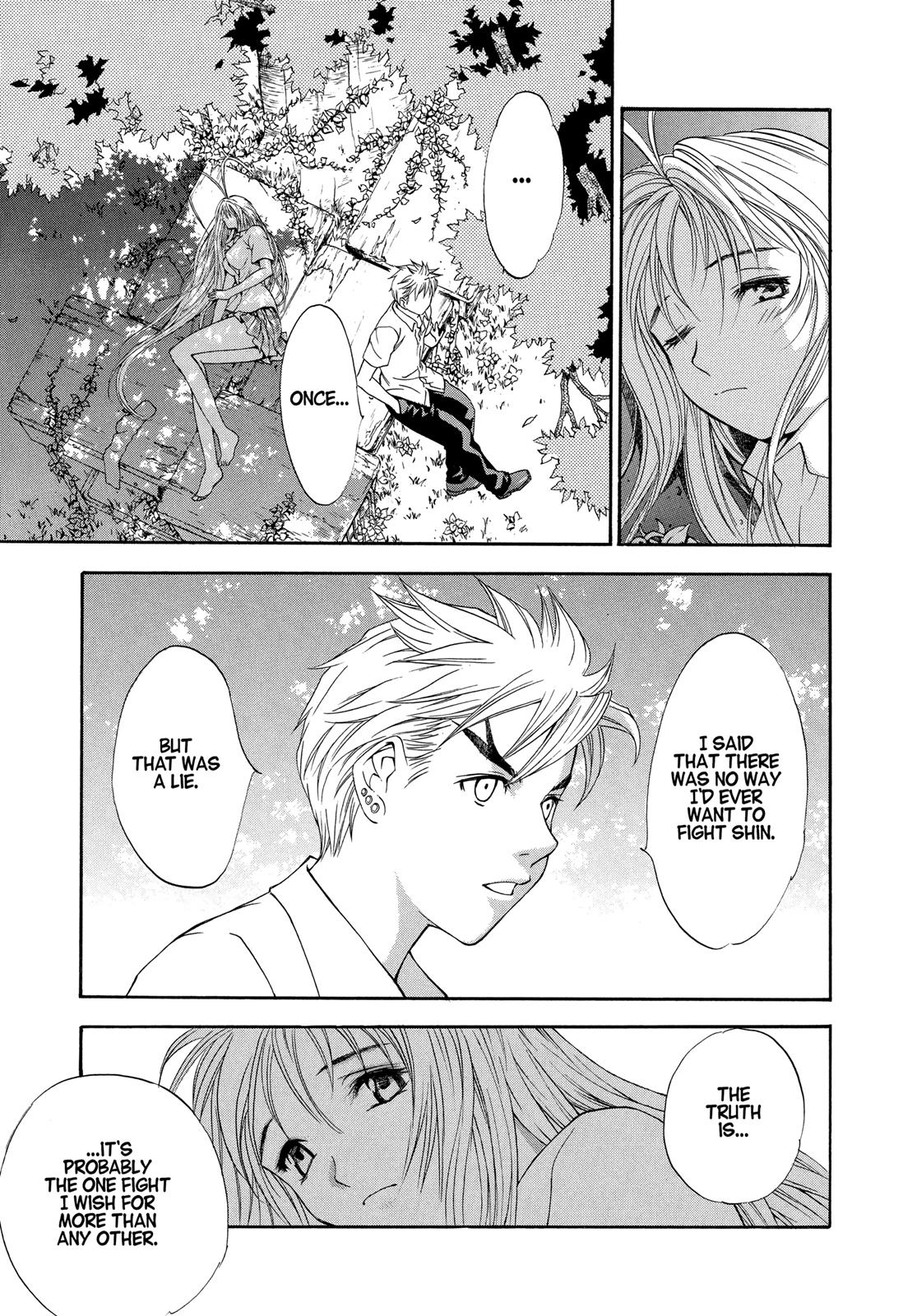 Read Tenjho Tenge (en) Manga Online
