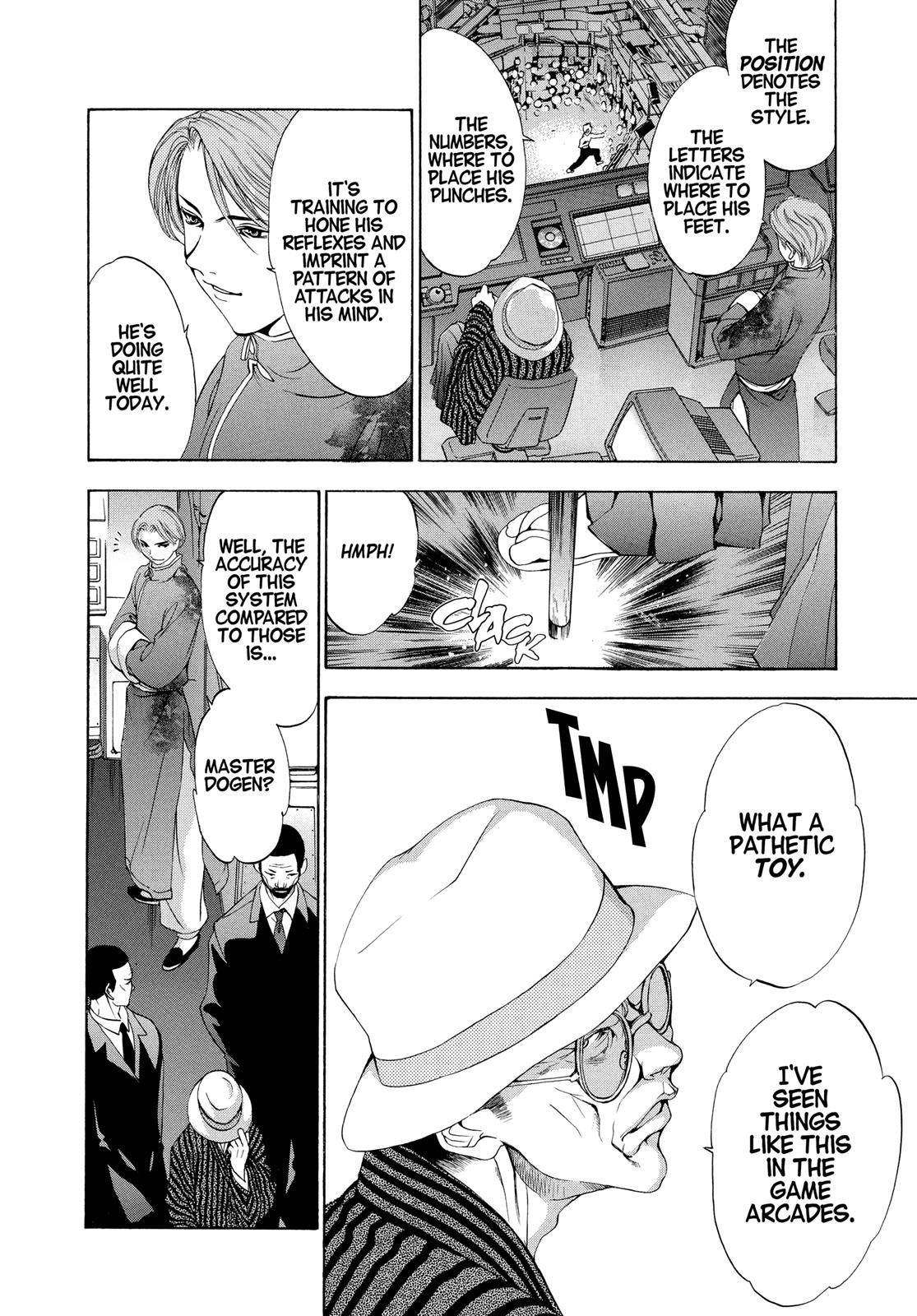Read Tenjho Tenge (en) Manga Online