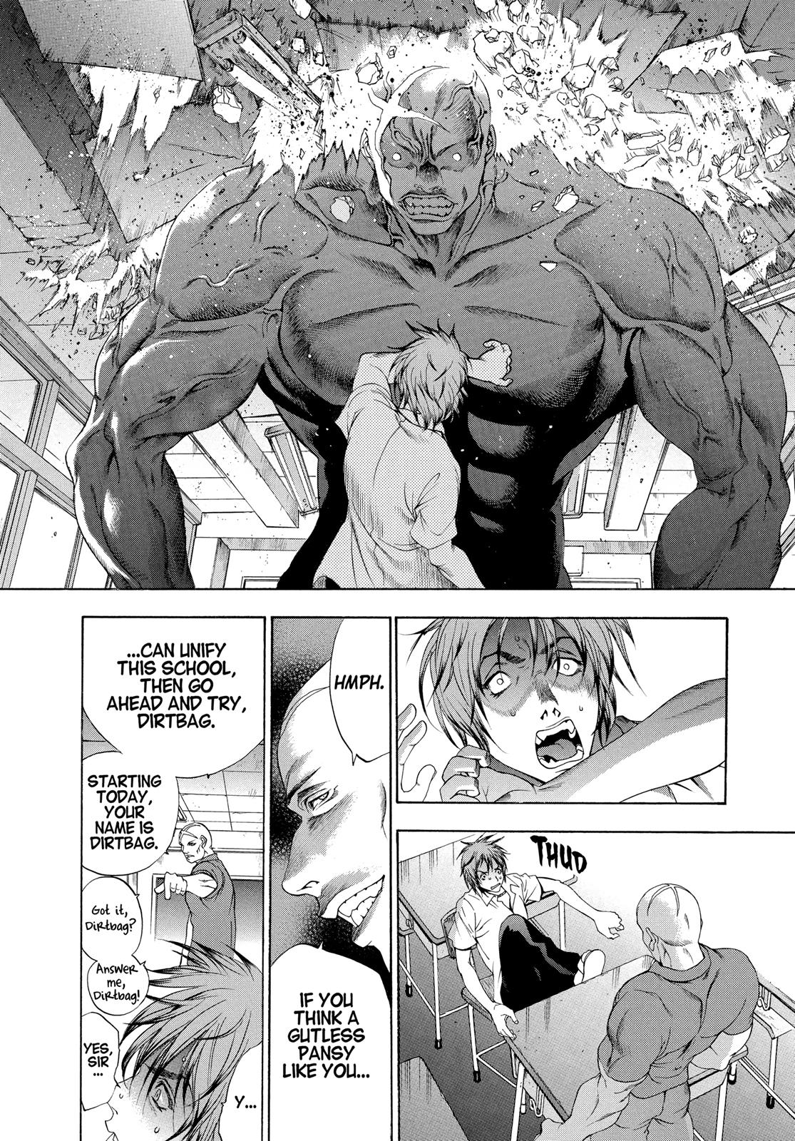 Read Tenjho Tenge (en) Manga Online