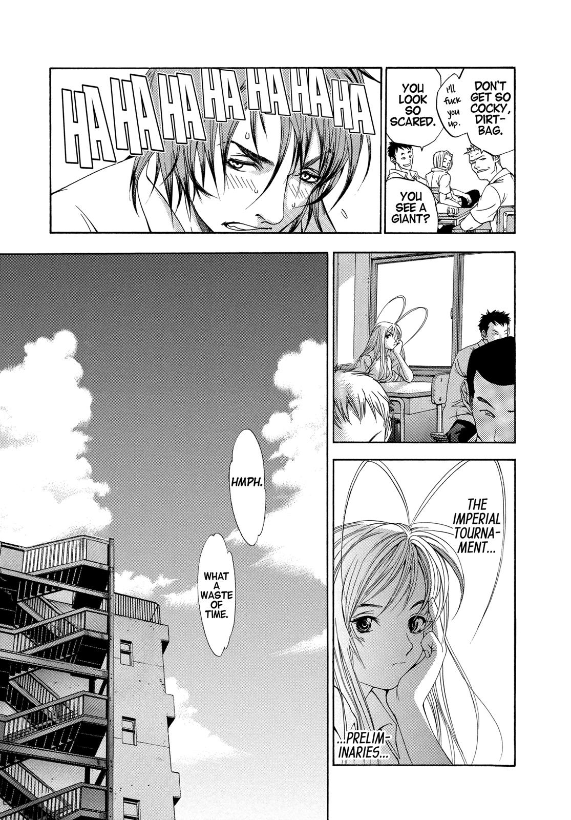 Read Tenjho Tenge (en) Manga Online