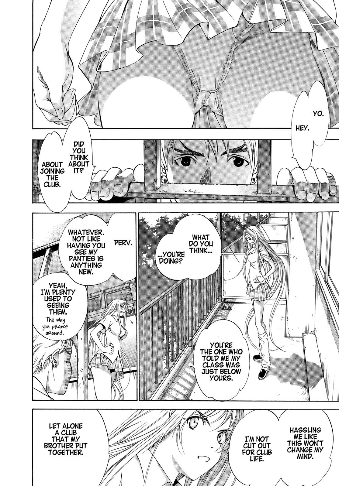Read Tenjho Tenge (en) Manga Online