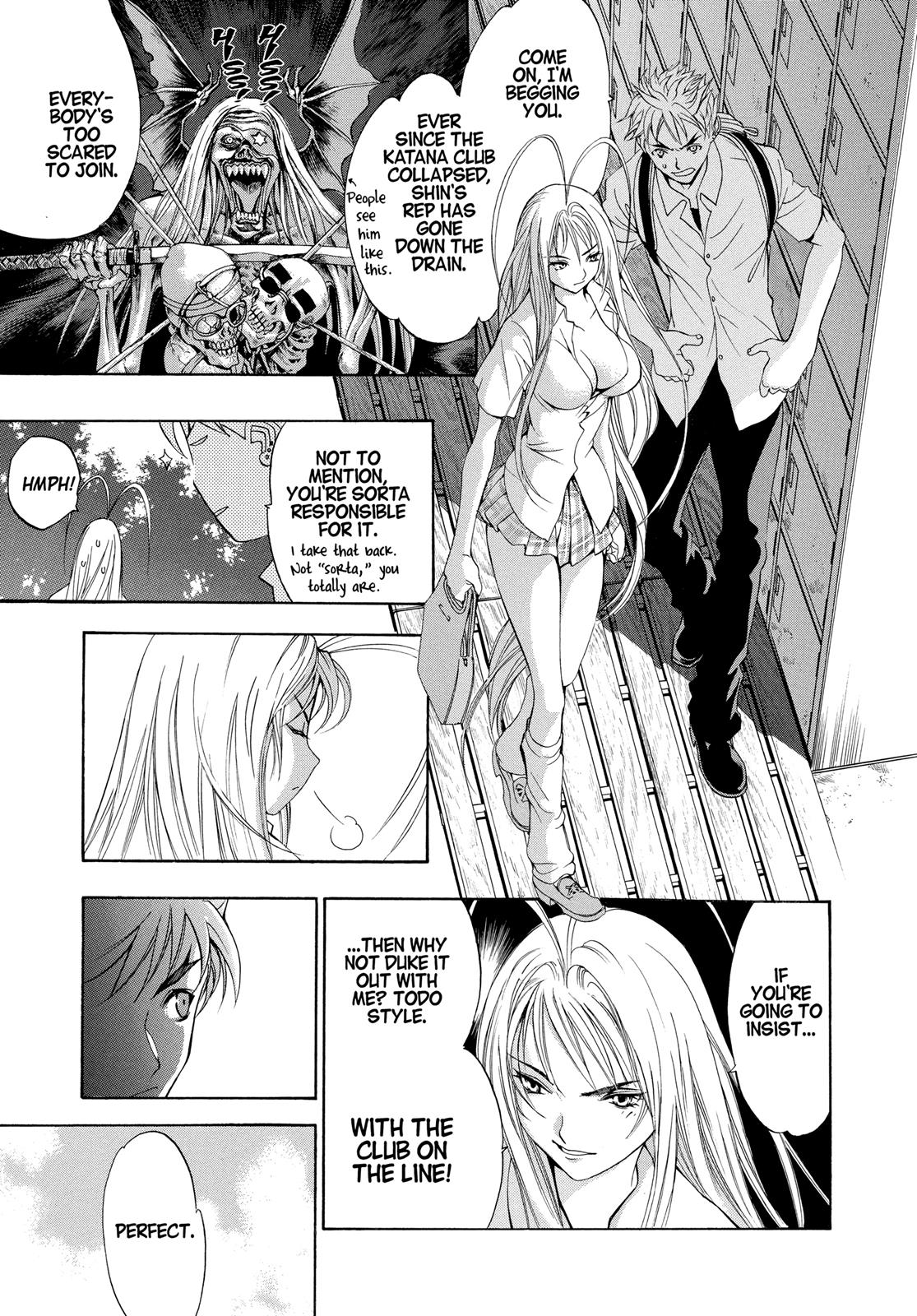 Read Tenjho Tenge (en) Manga Online