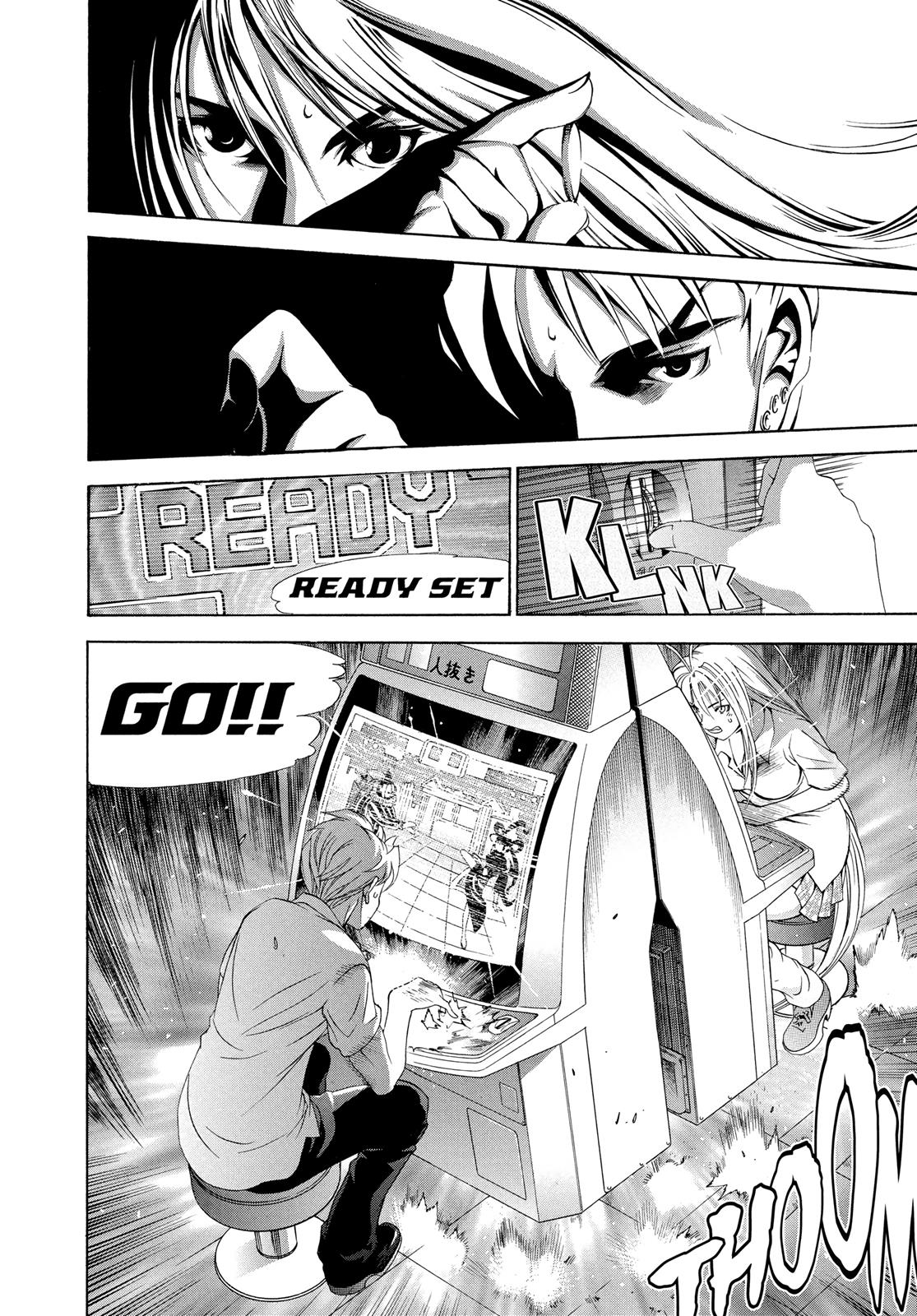 Read Tenjho Tenge (en) Manga Online