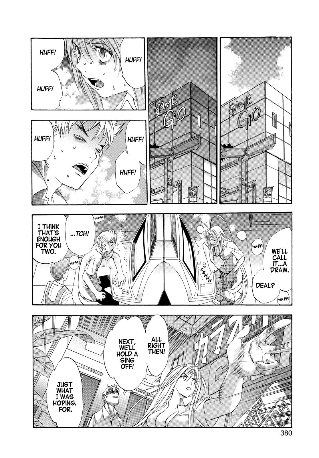 Read Tenjho Tenge (en) Manga Online