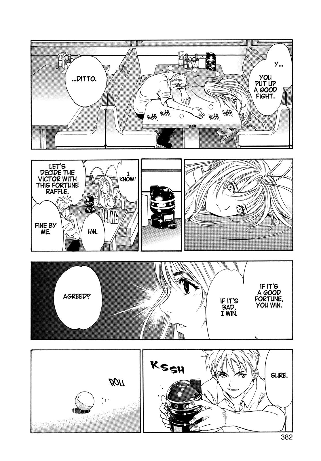 Read Tenjho Tenge (en) Manga Online
