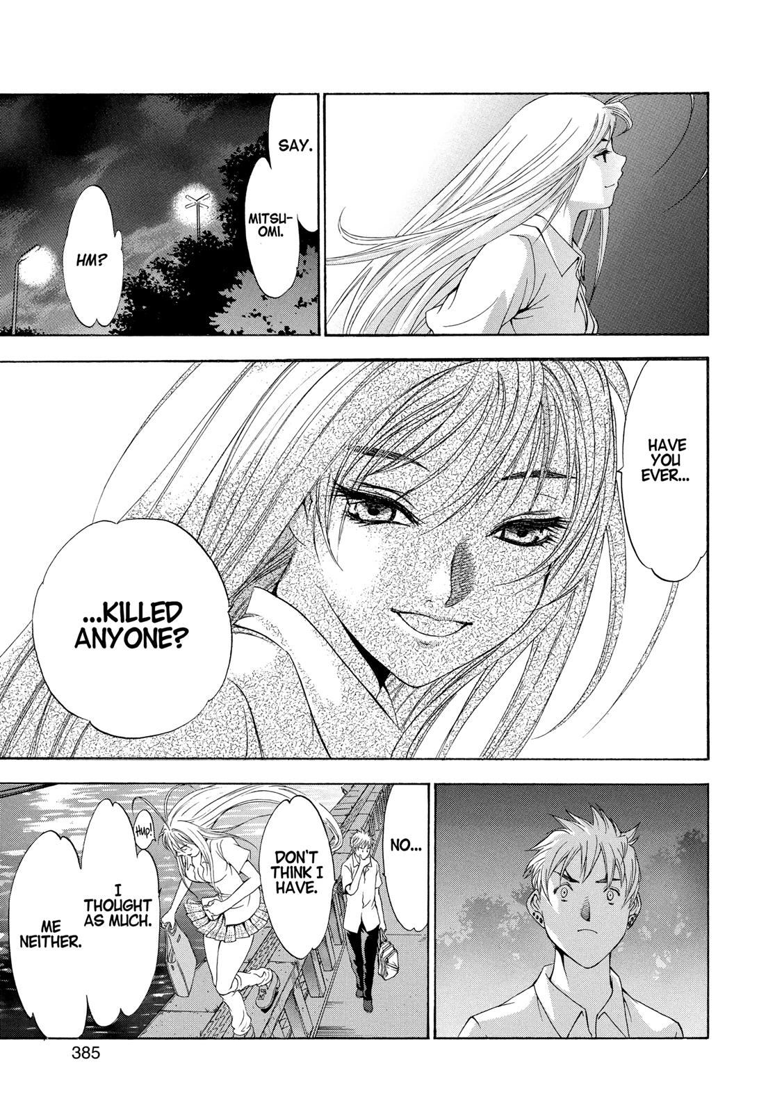 Read Tenjho Tenge (en) Manga Online