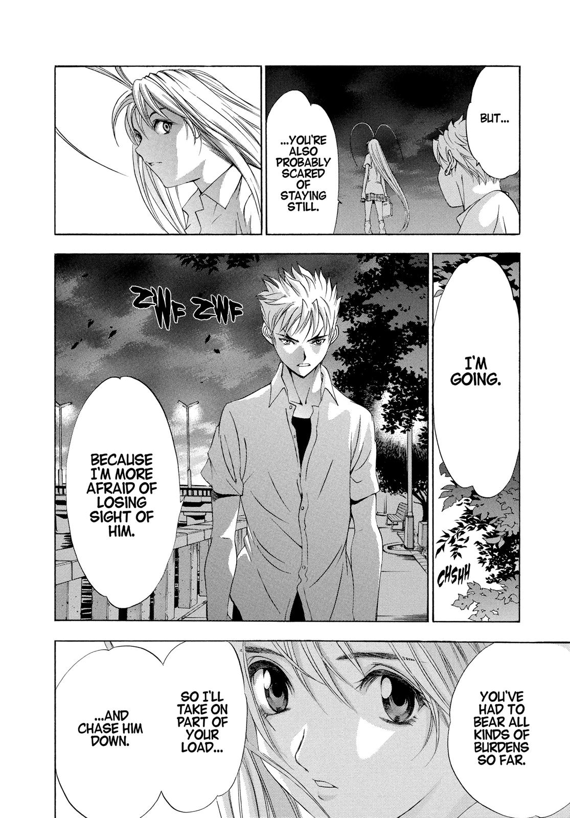 Read Tenjho Tenge (en) Manga Online